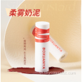 Twilight Soft Fog Lip Mud Factory